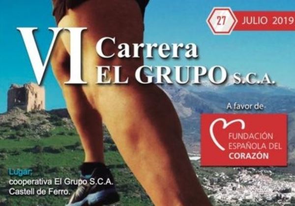 Induser patrocinará la 6ª Carrera El Grupo en Castell de Ferro